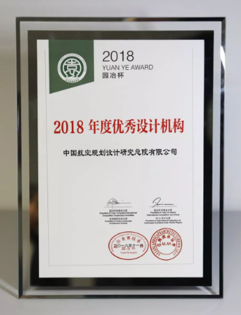 1554700479(1).jpg 1554700479(1).jpg